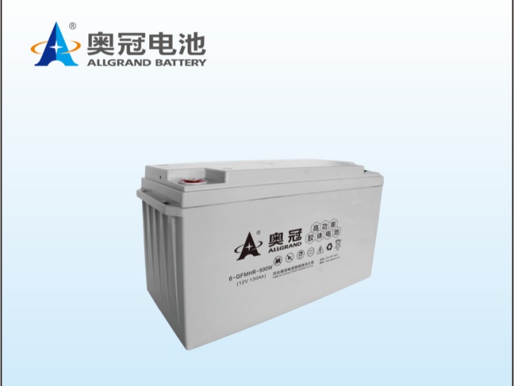 6-GFMHR-500W