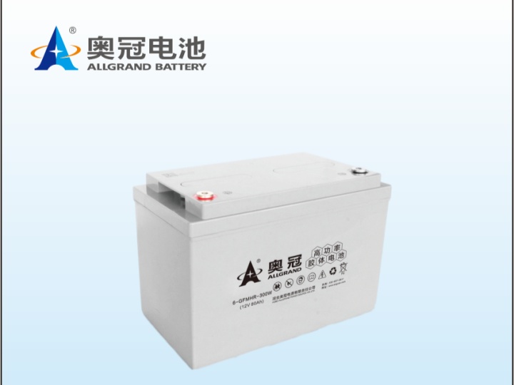 6-GFMHR-300W