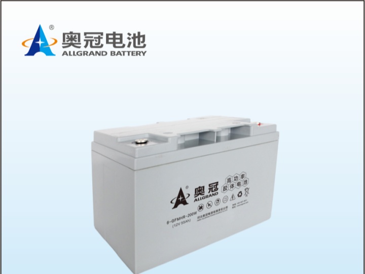 6-GFMHR-200W