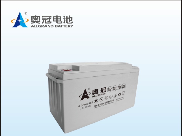 6-GFMC-150