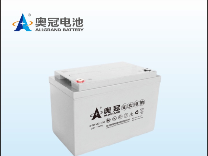 6-GFMC-100